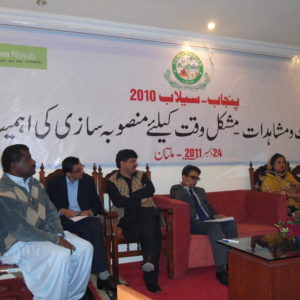 Lessons Learnt and Importance of Contingency Planning (24th December 2011)