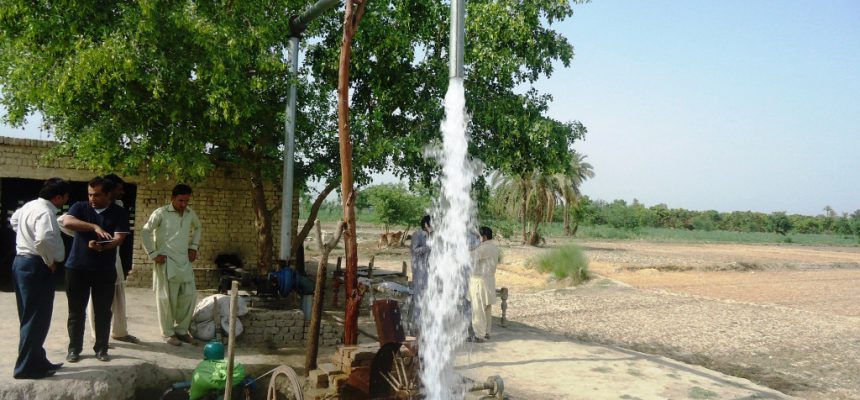 Small Alternative Technology