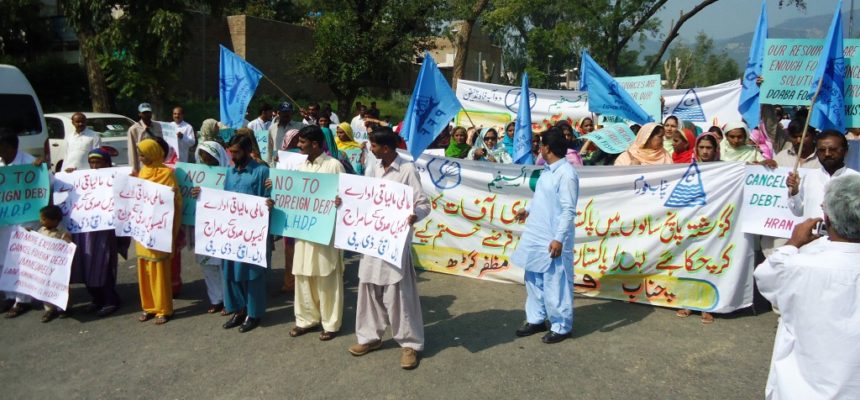 Public Awareness And Public Advocacy