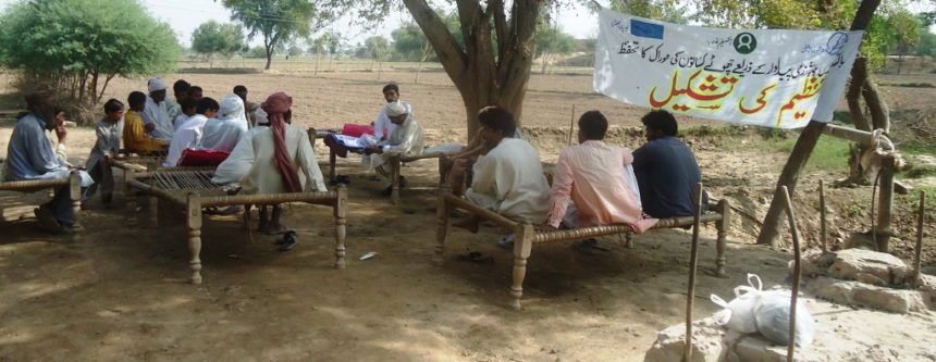 Community Based Institution Strengthening