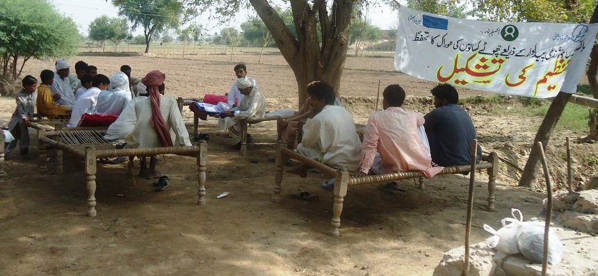 Community Based Institution Strengthening