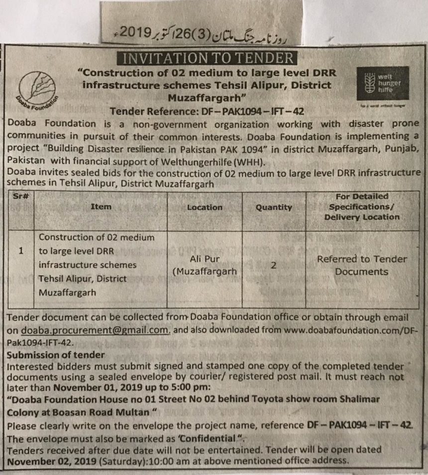 Construction od 02 medium to large level DRR infrastructure schemes Tehsil Alipur, District Muzaffargarh