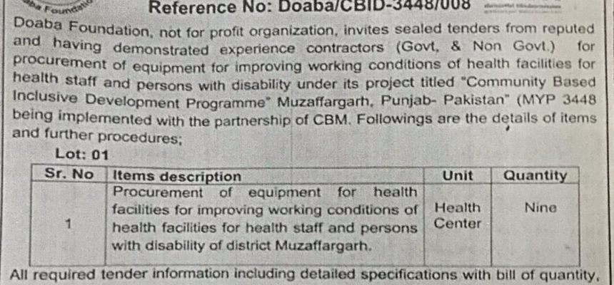 DF/IFT008-CBID 3448 MYP