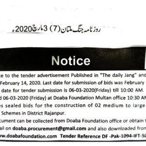 Consctruction Scheme
