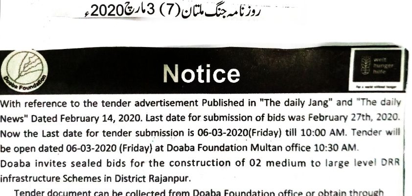 Consctruction Scheme Consctruction Scheme