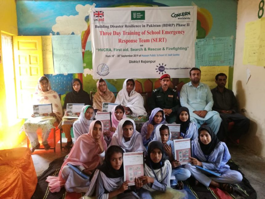 School Emergency Response Team (SERT) Trainings