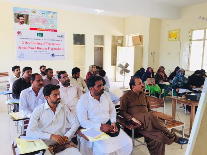 School Teachers Training on Disaster prepardness