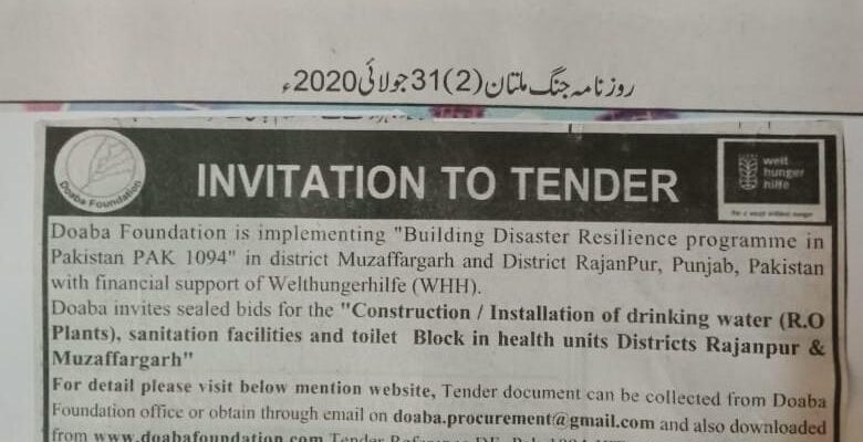 IFT & Drawing of RO Plants Sanitation WASH Facilities in Health Units IFT & Drawing of RO Plants Sanitation WASH Facilities in Health Units
