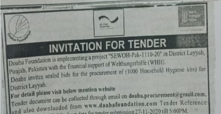 IFT of Health & Hygiene kits Tender Ref # DFPak-1110-IFT06 IFT of Health & Hygiene kits Tender Ref # DFPak-1110-IFT06