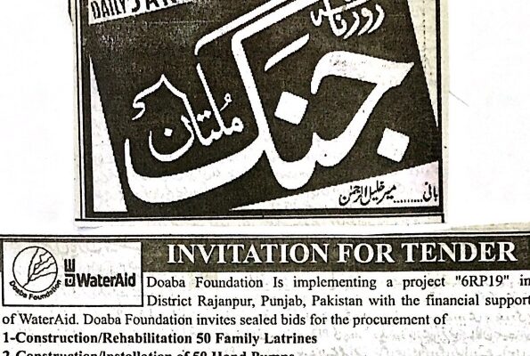 Procurement of supplies and services for rehabilitation/restoration of damages hand pumps & Installation of new hand pumps in 20 villages of 4 UCs of District Rajanpur, Punjab, Pakistan Tender Ref # DF /6RP19/IFT0004