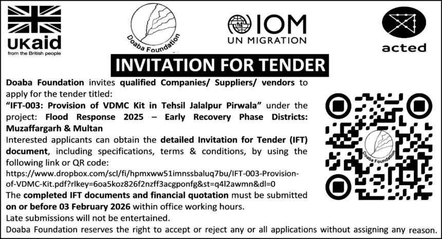 IFT-003: Provision of VDMC Kit in Tehsil Jalalpur Pirwala” under the project: Flood Response 2025 – Early Recovery Phase Districts: Muzaffargarh & Multan