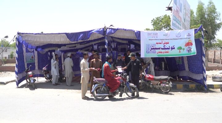 Establishment of Cooling and Rest Facilities (CRF) for General Public at UHI  crowded places and markets in District Layyah Punjab Pakistan