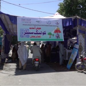 Establishment of Cooling and Rest Facilities (CRF) for General Public at UHI crowded places and markets in District Layyah Punjab Pakistan