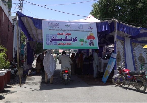 Establishment of Cooling and Rest Facilities (CRF) for General Public at UHI crowded places and markets in District Layyah Punjab Pakistan