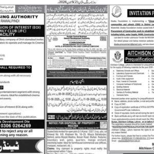 Tender Ref #DF/WAP/6HW09-IV/IFT0003-Procurement of Construction work to rehabilitate/upgrade/revamping of existing sanitation facilities including toilets, water Supply, MHM, Construction of 2 GFT, hand hygiene